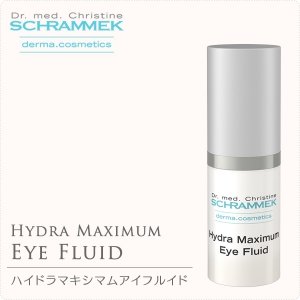 画像: ハイドラマキシマムアイフルイド 15ｍｌ　【シュラメック】