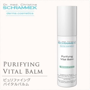 画像: ピュリファイングバイタルバルム 40ml　【シュラメック】