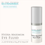 画像: ハイドラマキシマムアイフルイド 15ml 【シュラメック】