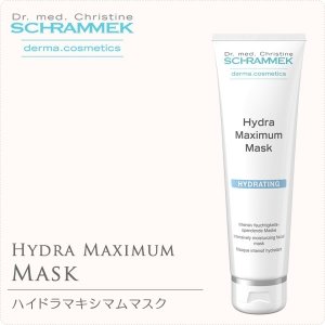 画像: ハイドラマキシマムマスク 75ml　【シュラメック】