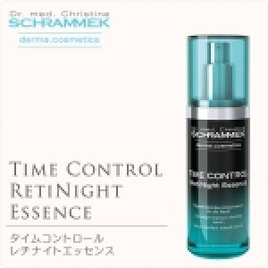 画像:  タイムコントロールレチナイトエッセンス 30ml 【シュラメック】