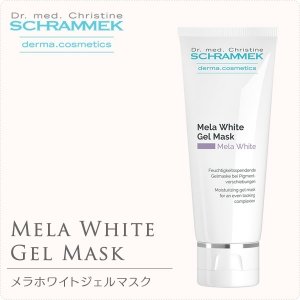 画像: メラホワイトジェルマスク 75ｍｌ【シュラメック】